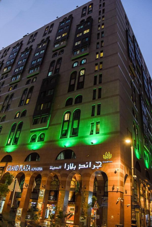 Hotel Grand Plaza Al Madina Medína Exteriér fotografie