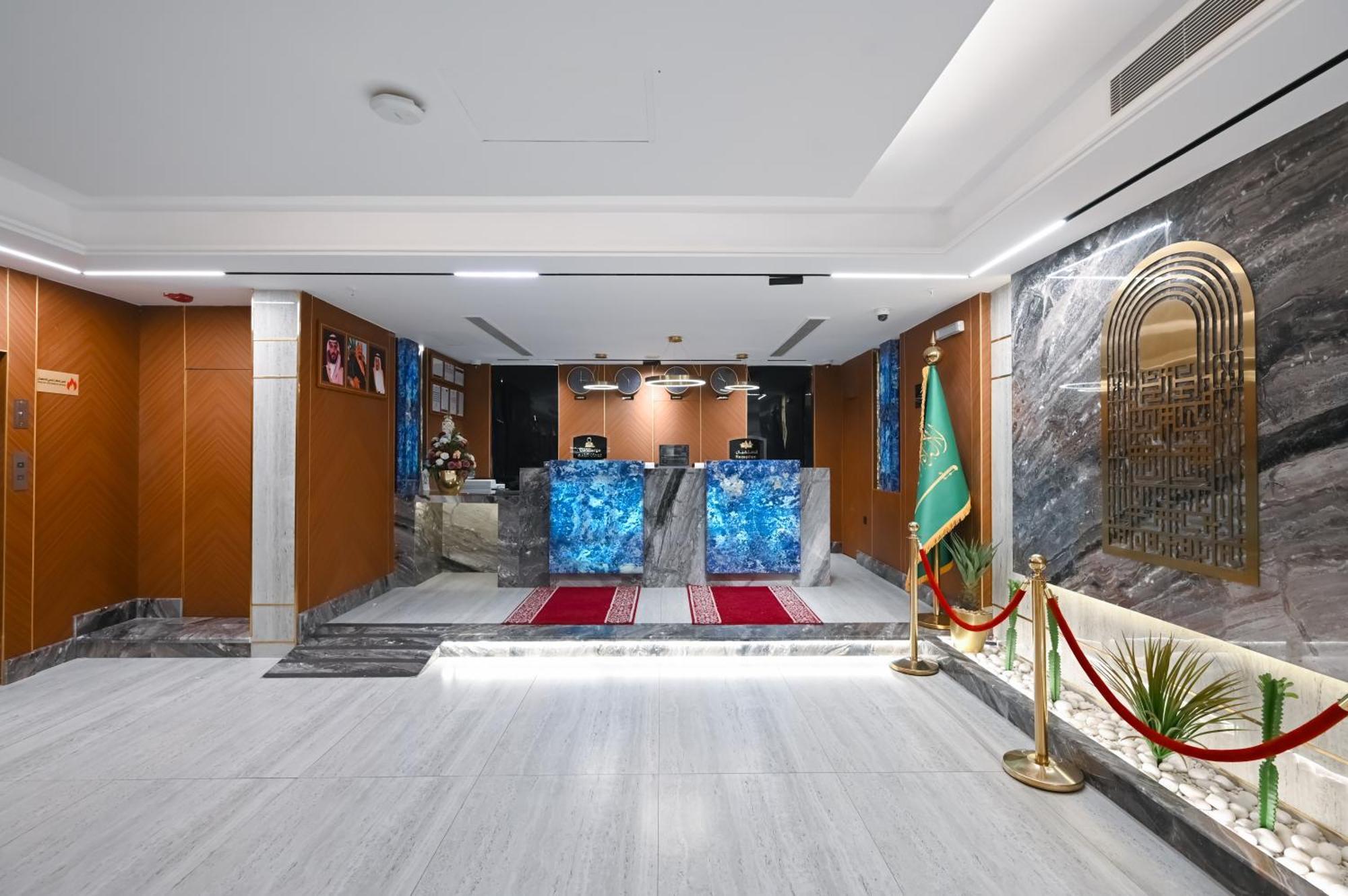 Hotel Grand Plaza Al Madina Medína Exteriér fotografie