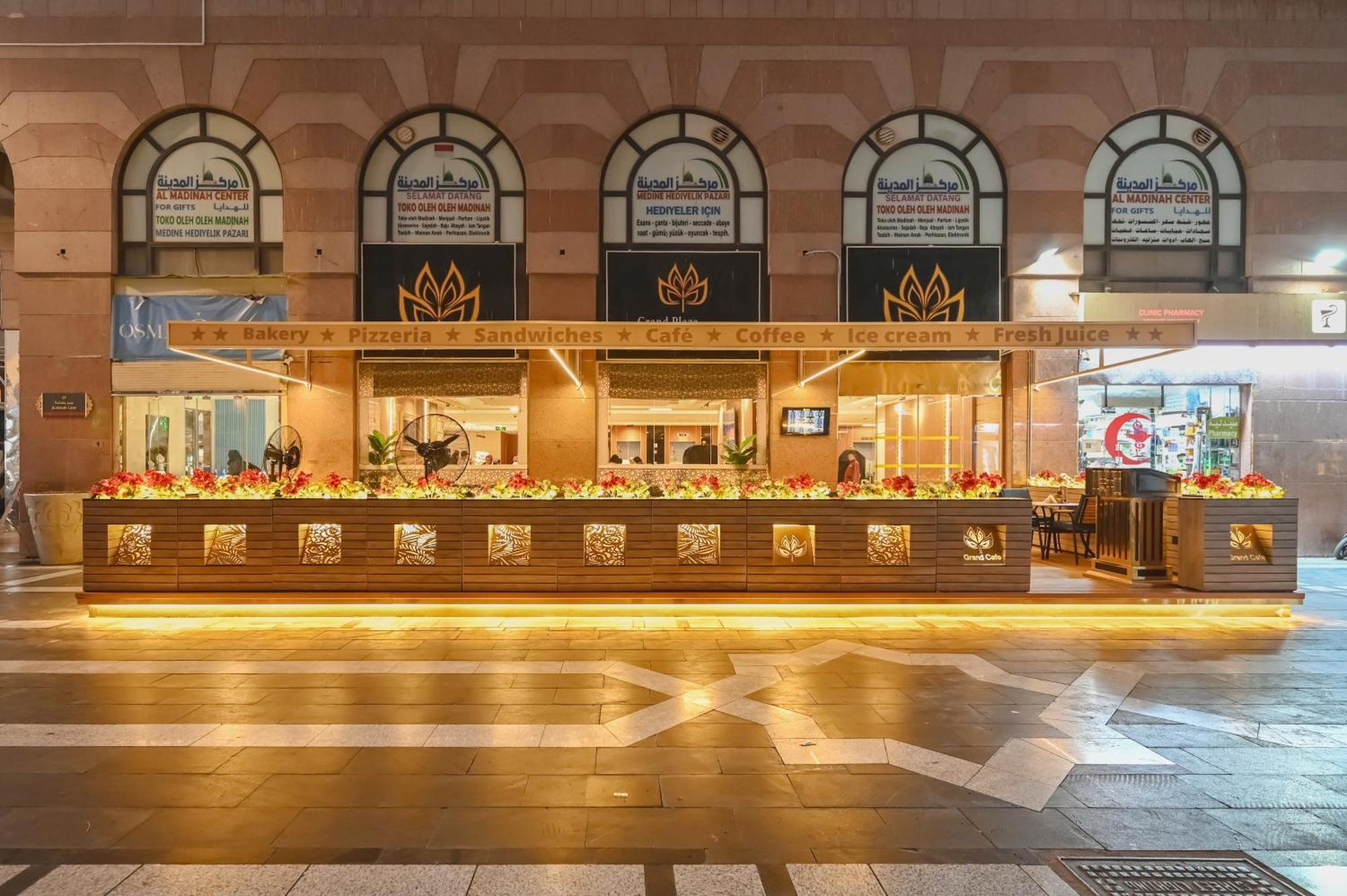 Hotel Grand Plaza Al Madina Medína Exteriér fotografie